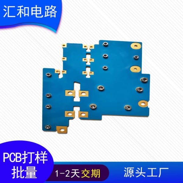 smt紅膠推力標準，smt紅膠制程檢驗標準