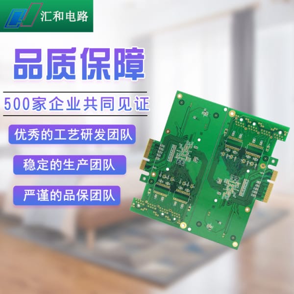 貼片色環(huán)電阻封裝，貼片色環(huán)電阻封裝尺寸