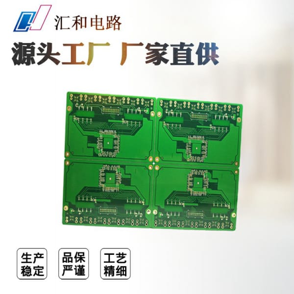pcb行業(yè)排名，pcb行業(yè)排名前一百？