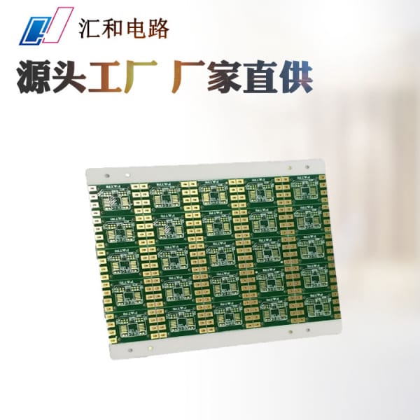 怎么看懂電路板，怎么看懂電路板上的電路？