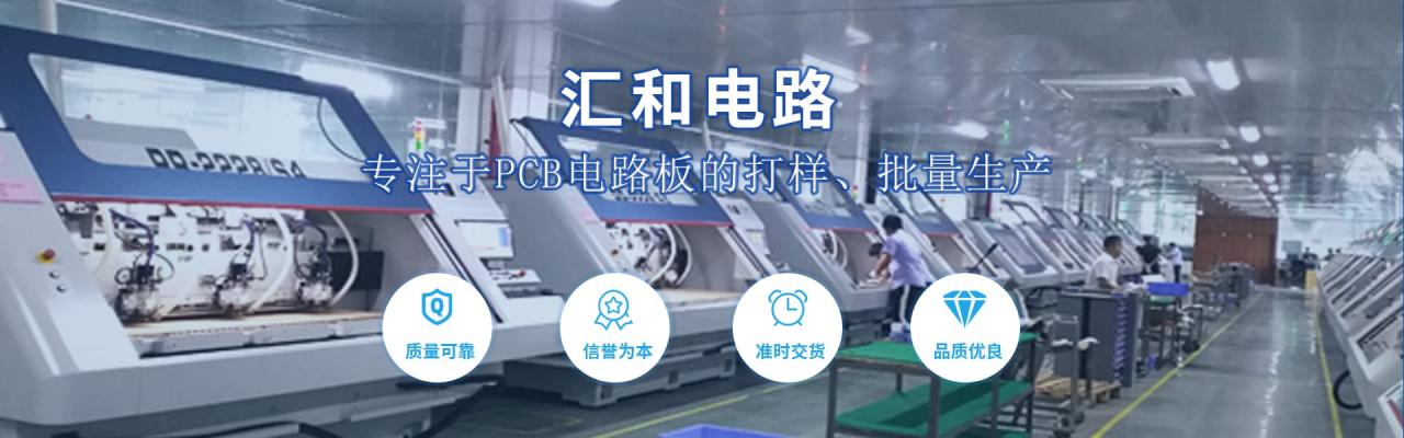 pcb防靜電的方法有哪幾種，pcb防靜電的方法有哪些？