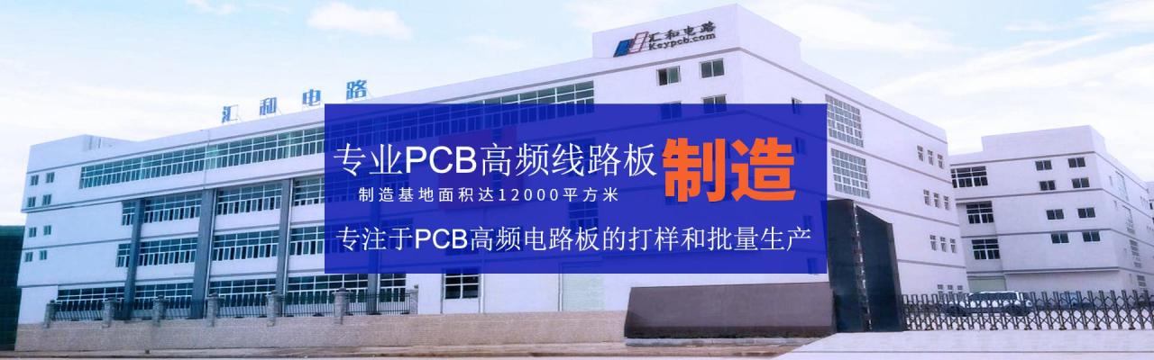 pcb防靜電的方法有哪幾種，pcb防靜電的方法有哪些？