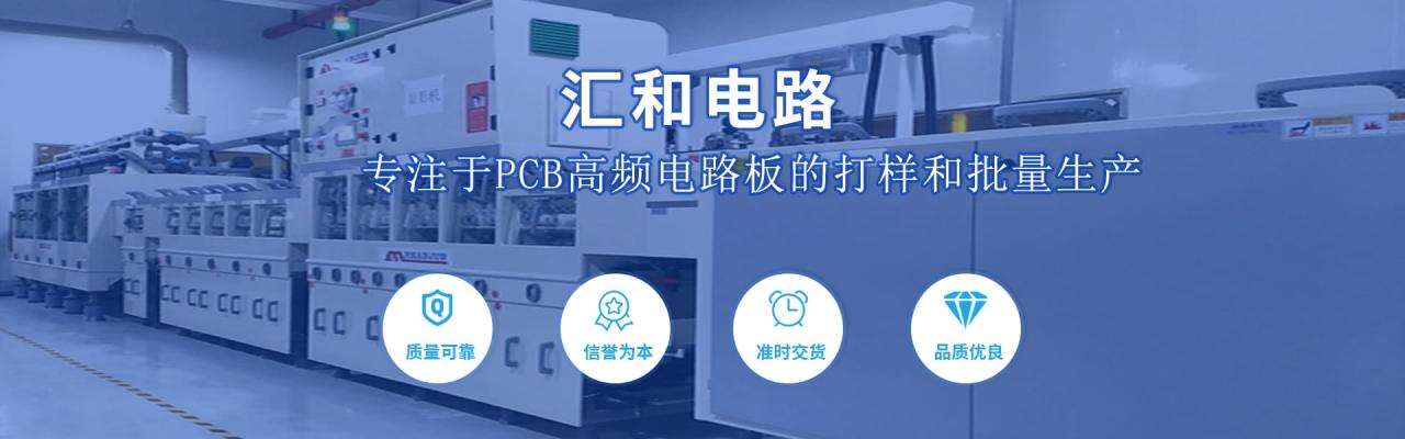 pcb敷銅間距怎么設(shè)置，pcb敷銅規(guī)則