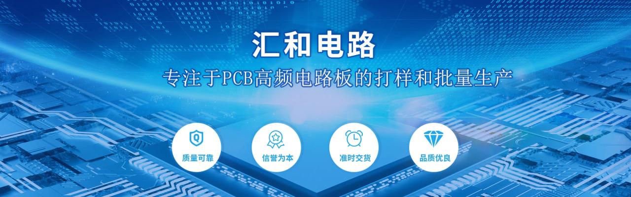 pcb板的顏色含義，pcb板的顏色