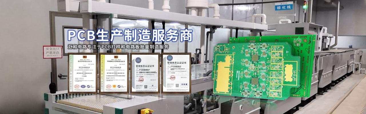 pcb提供了進程管理，pcb提供了進程管理和進程調(diào)度所需要的哪些信息？