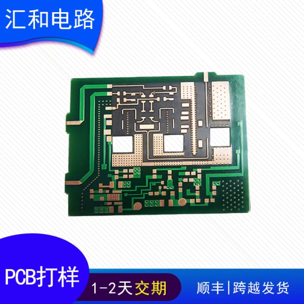 pcb單面板廠家，單面pcb板生產廠家