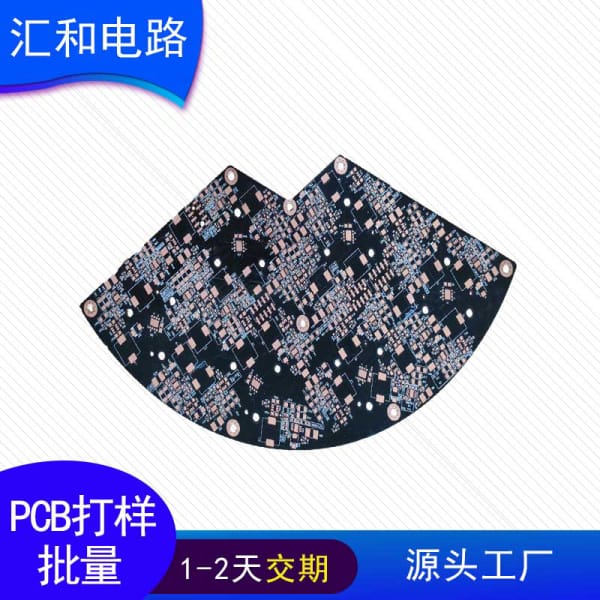 銅基pcb板，銅基pcb板廠家