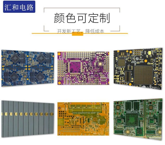 pcb厚銅板鉆孔參數(shù)，pcb厚銅板怎么鉆孔？
