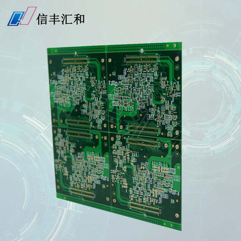 pcb板4層板，4層板阻抗控制