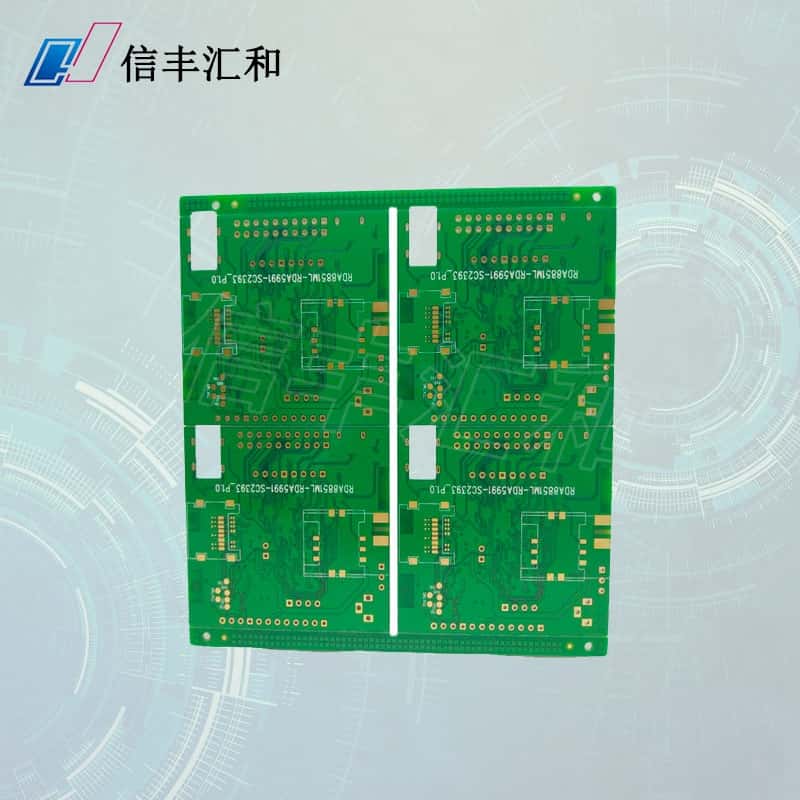 g射頻模塊，射頻模組5g概念"